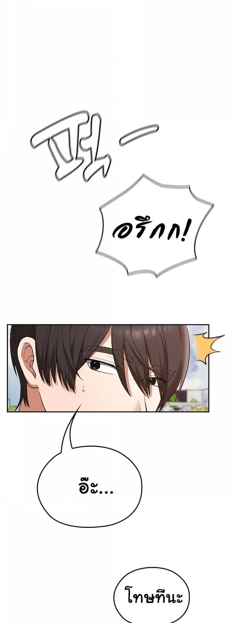 page-55