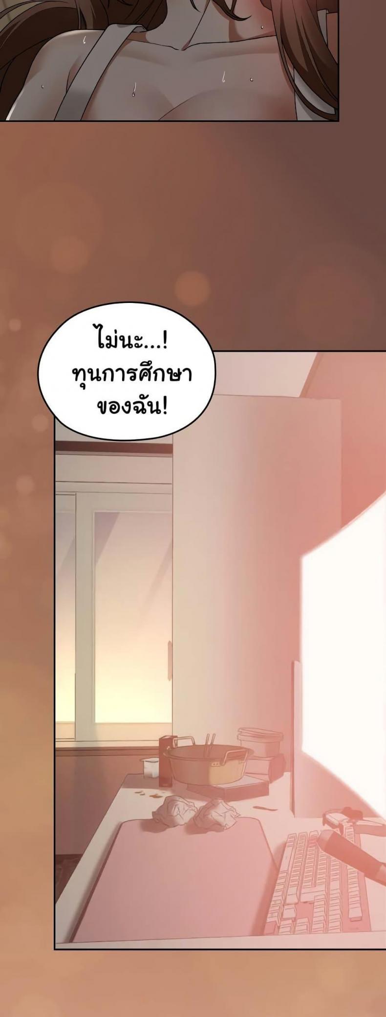 page-29