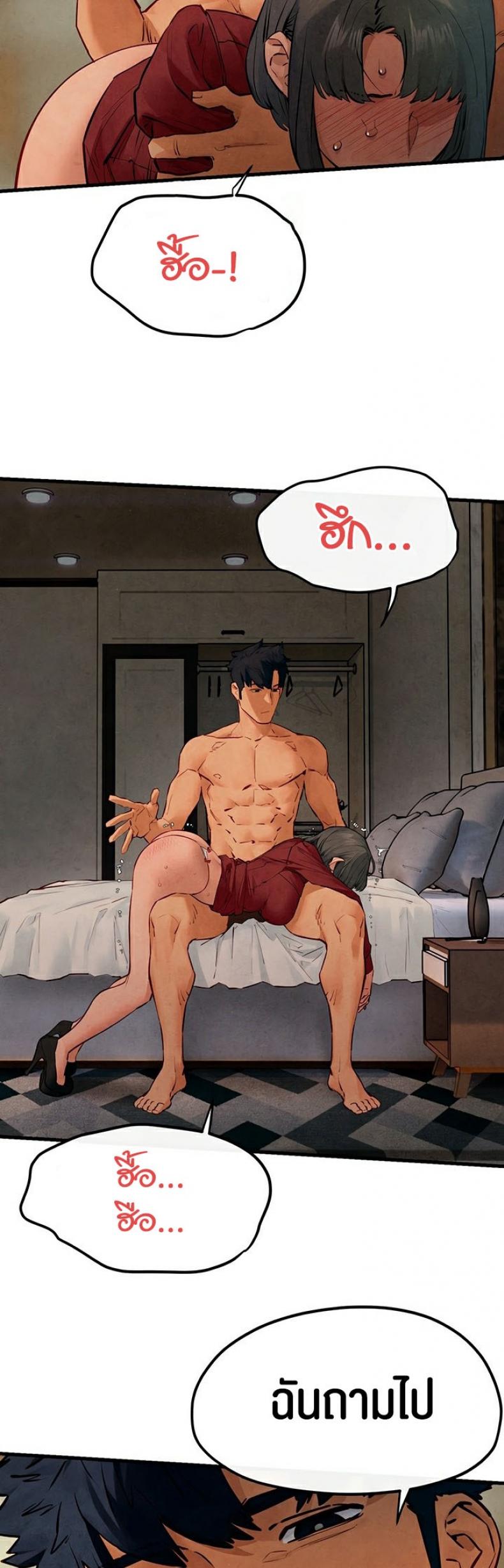 page-52