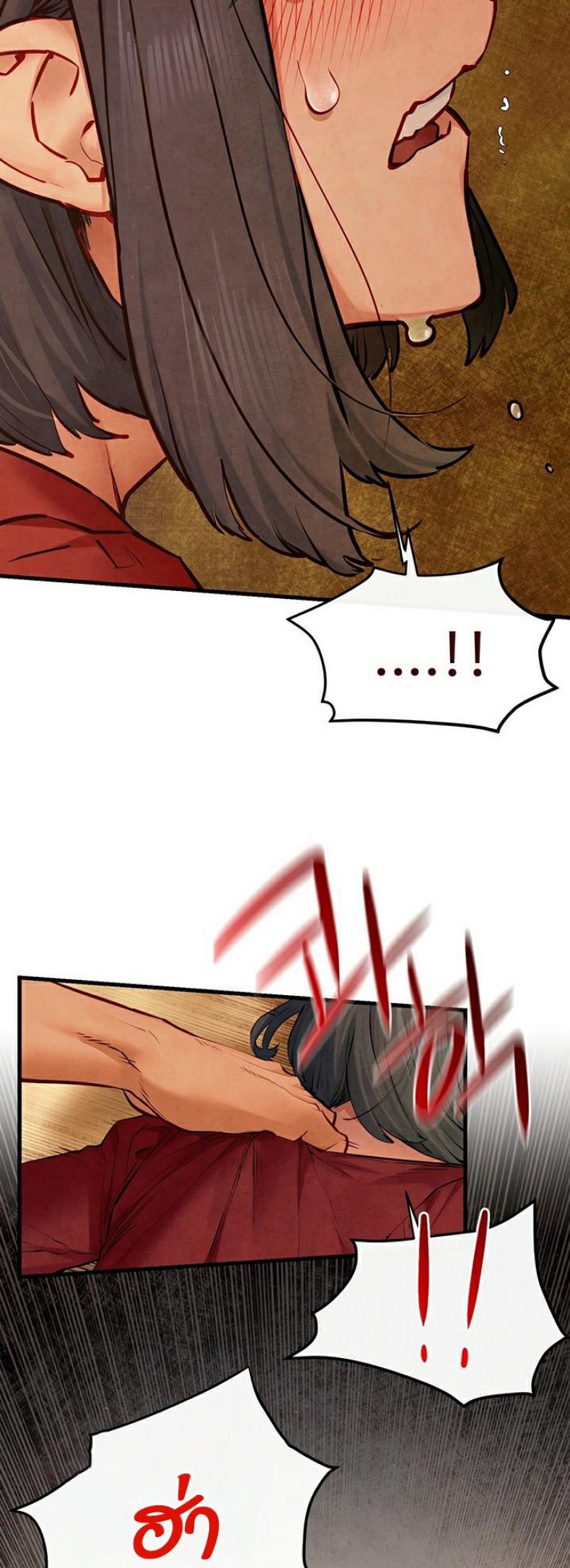 page-65