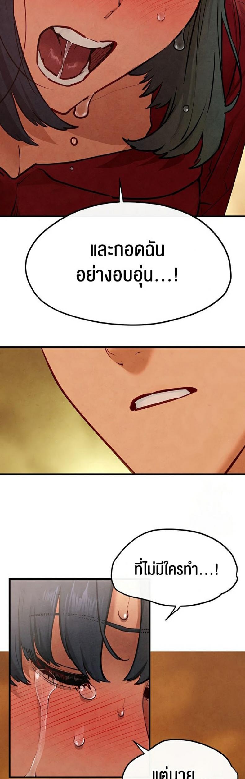 page-60