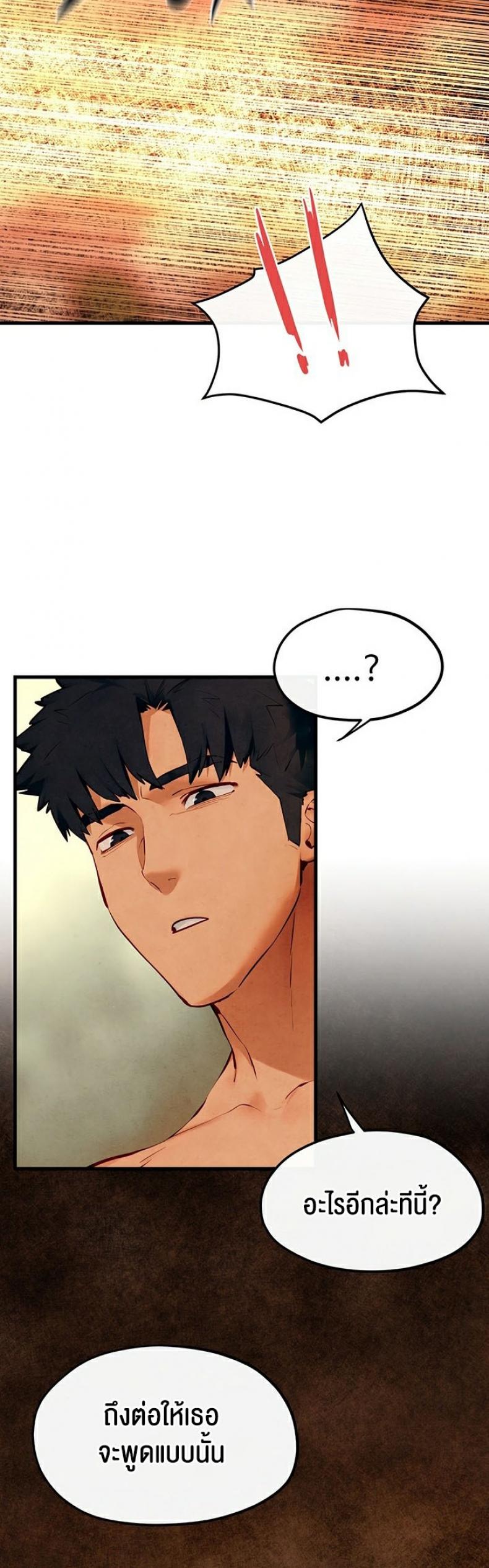 page-26