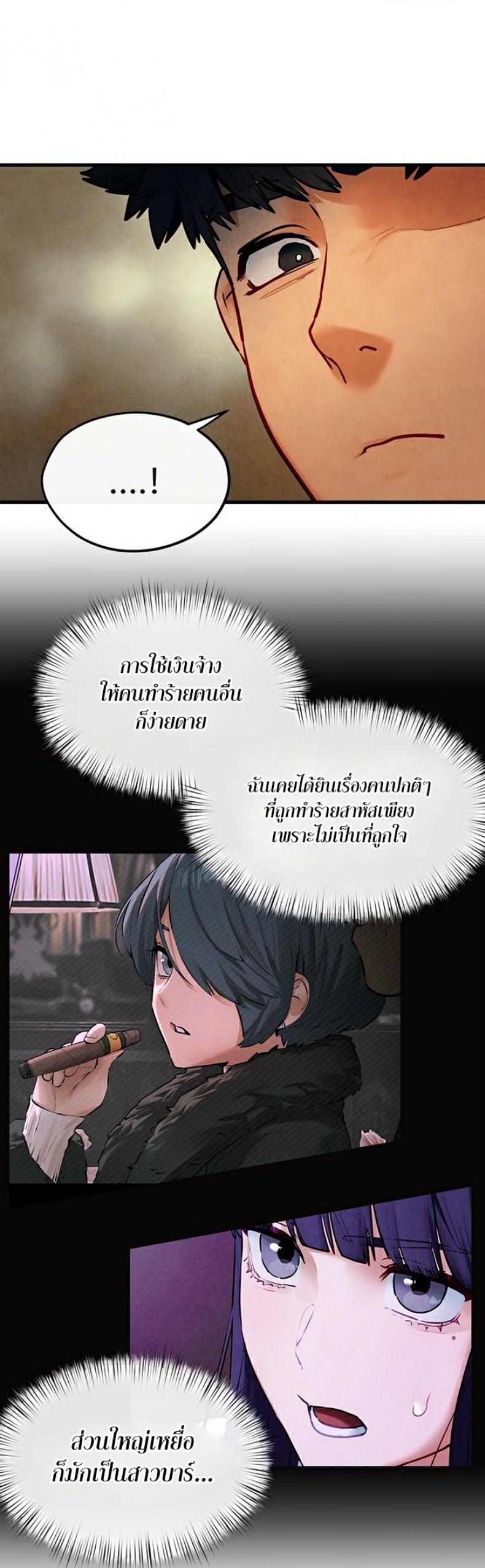 page-56