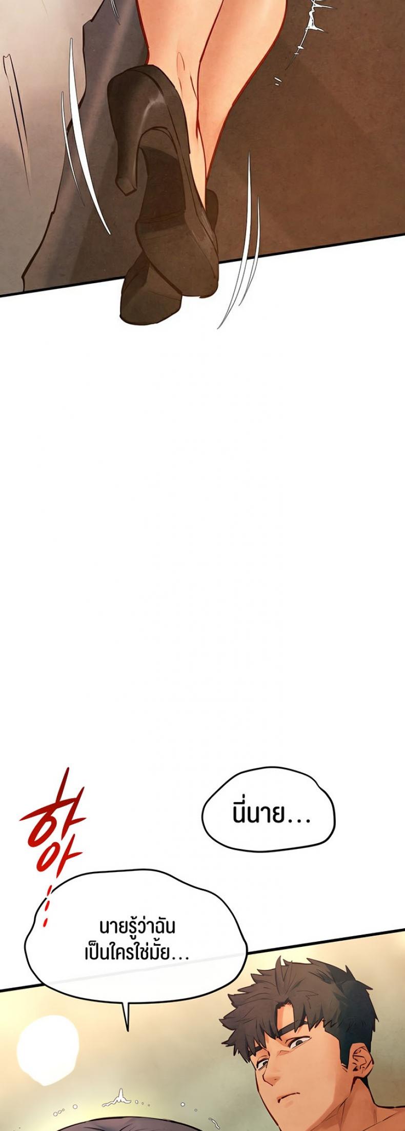 page-34