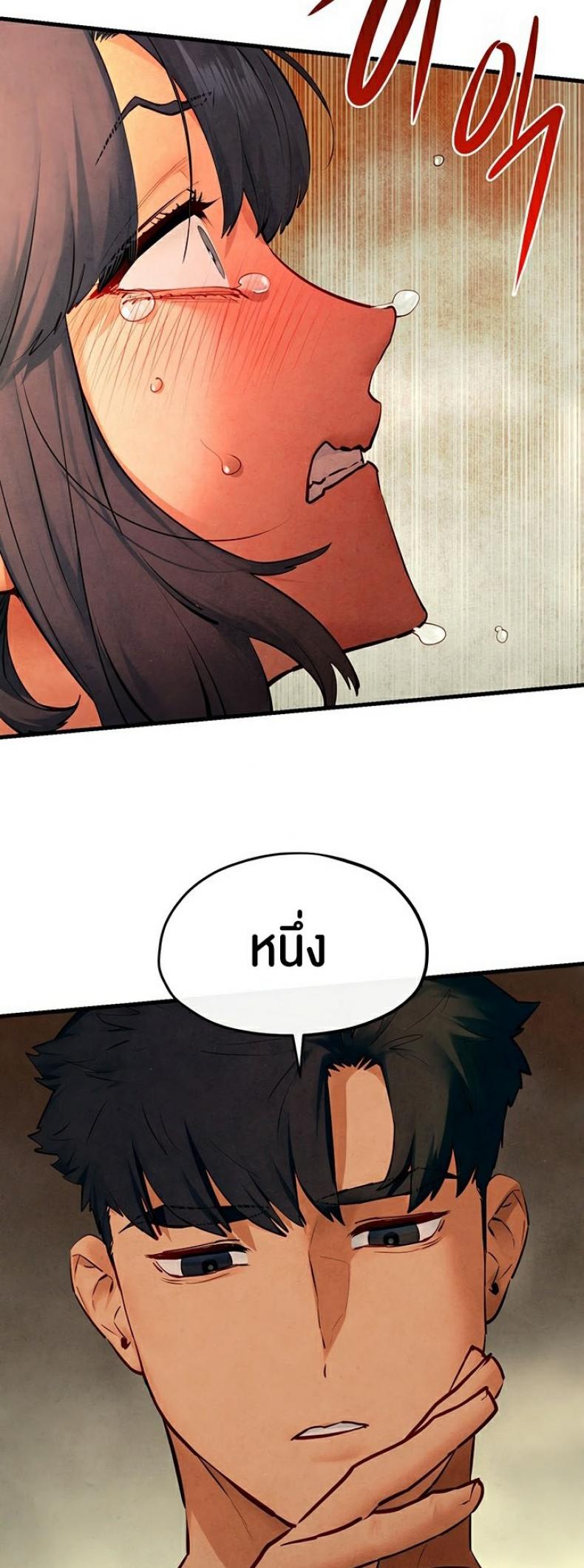 page-30