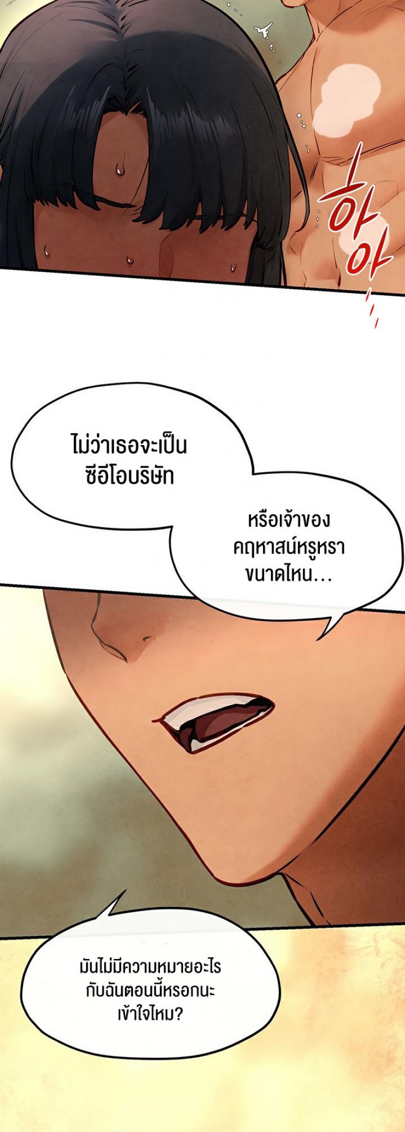 page-35