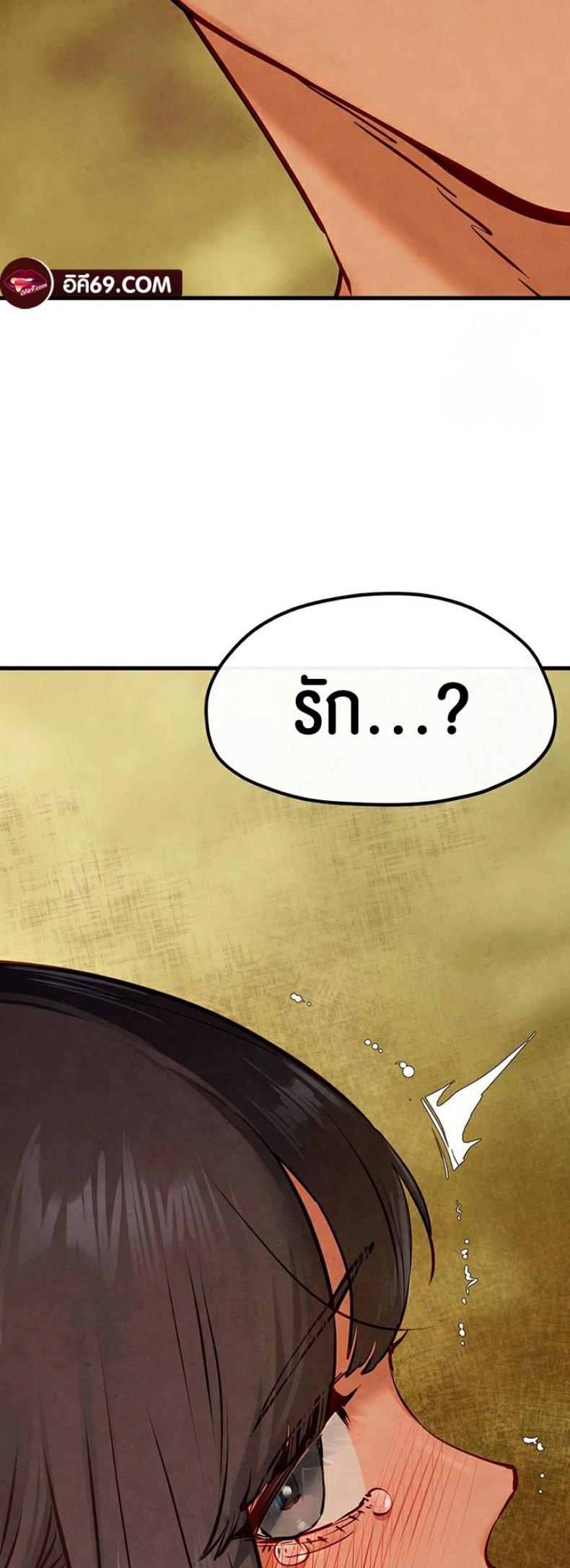 page-64