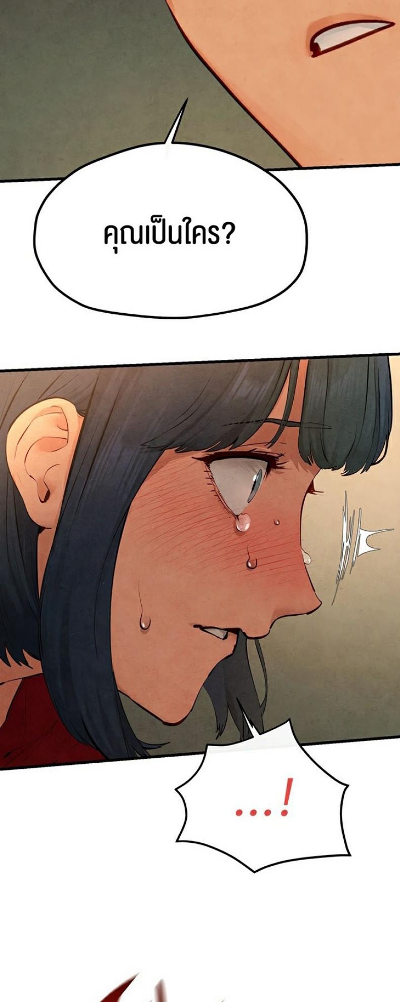 page-43