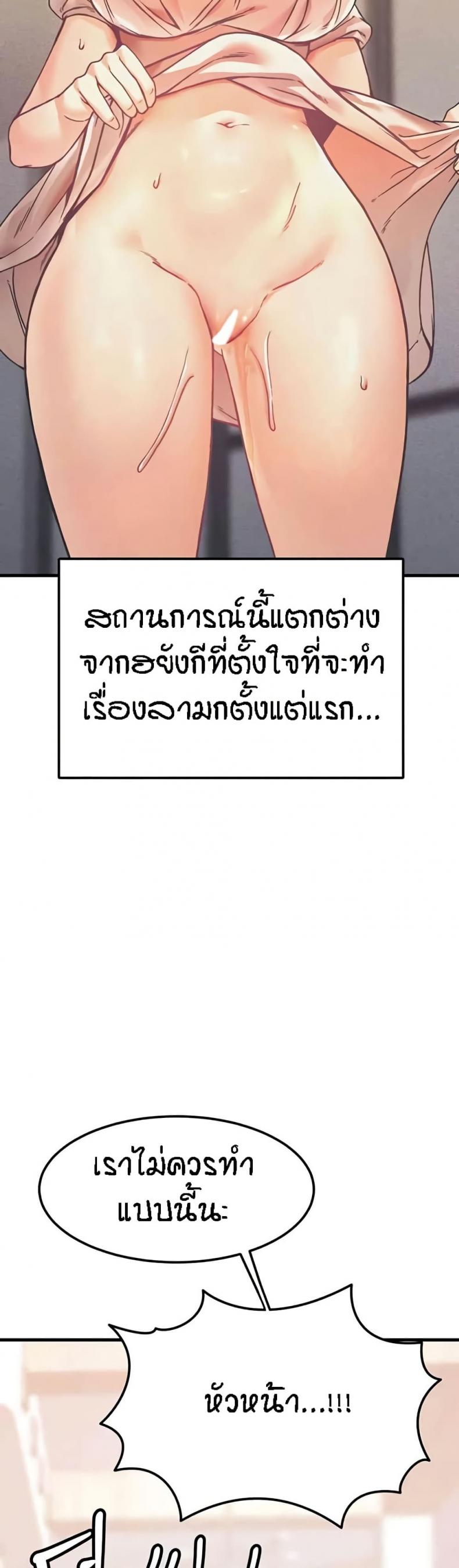 page-21