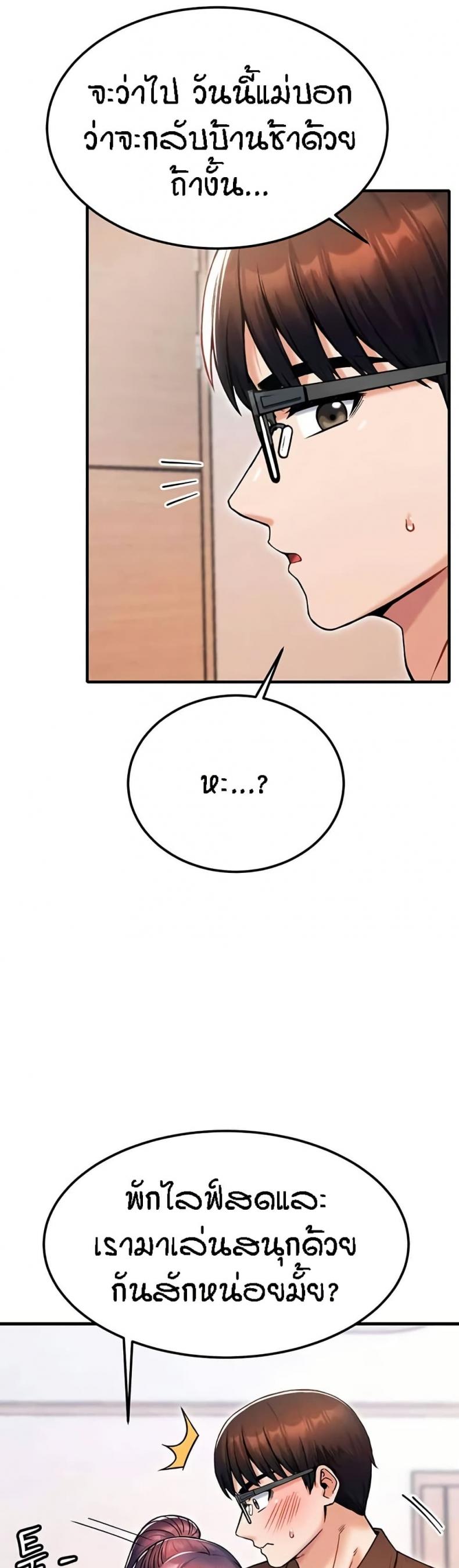 page-36