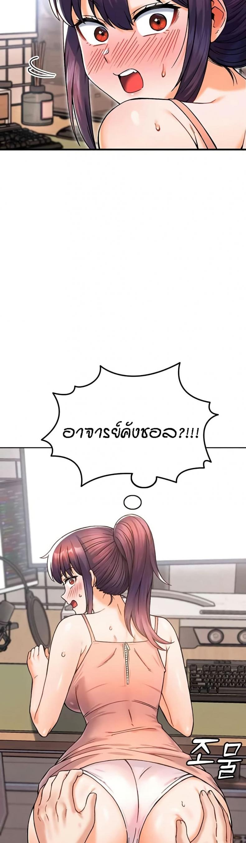page-48