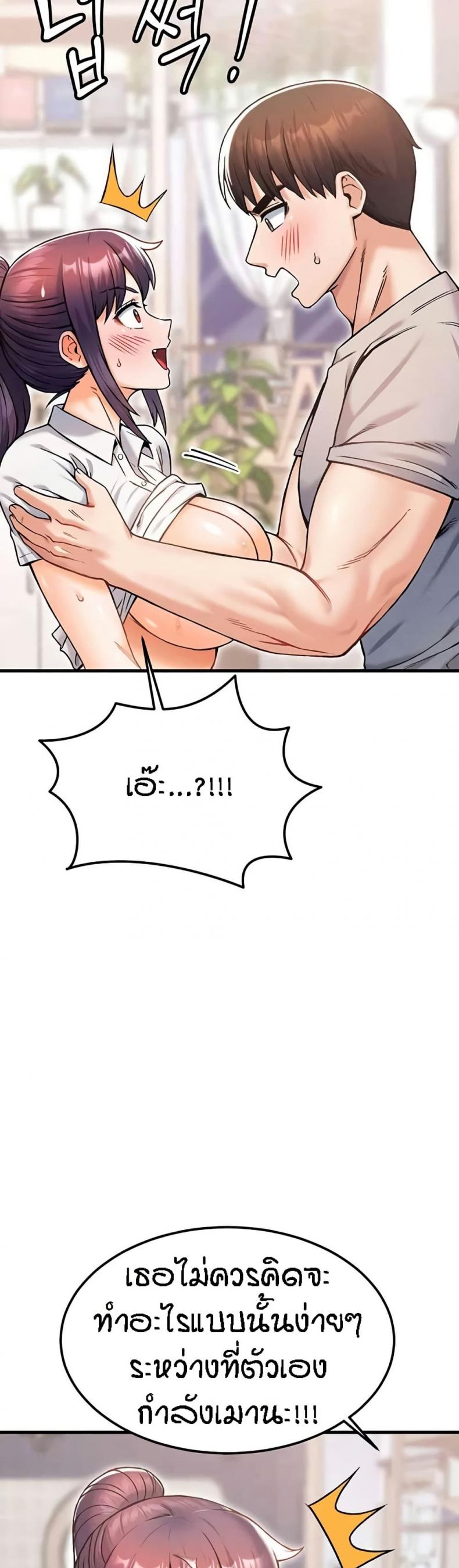 page-22