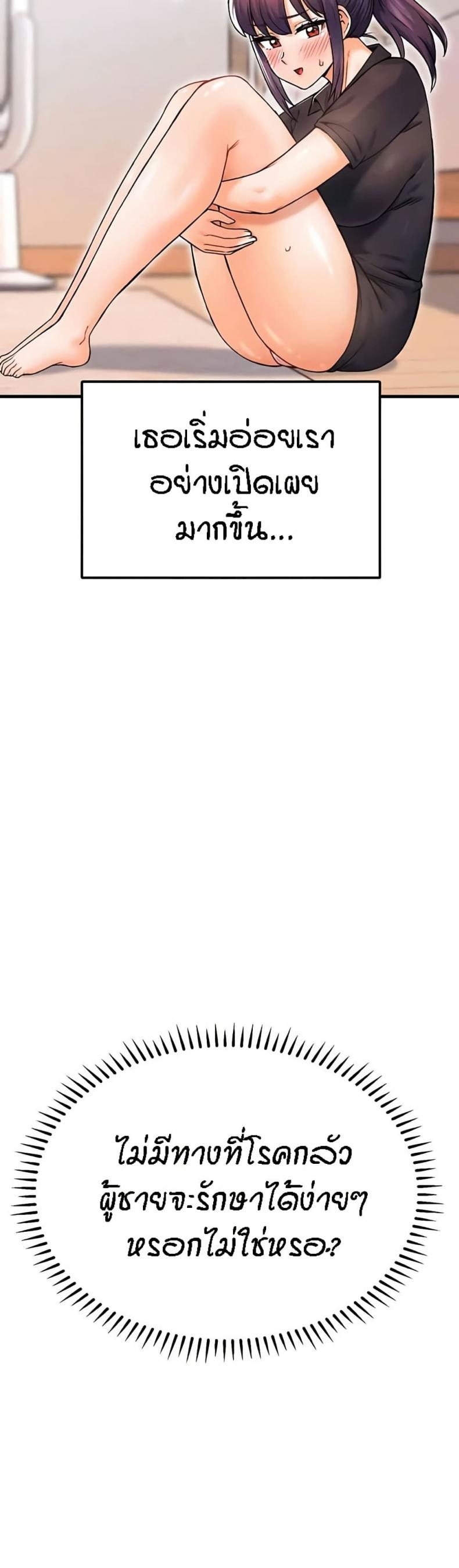 page-33