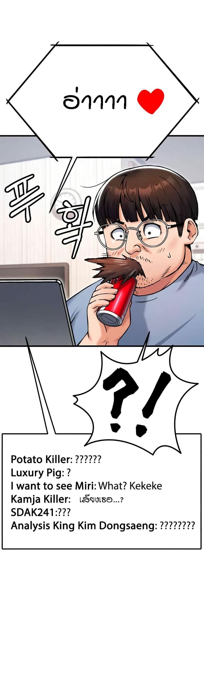 page-46
