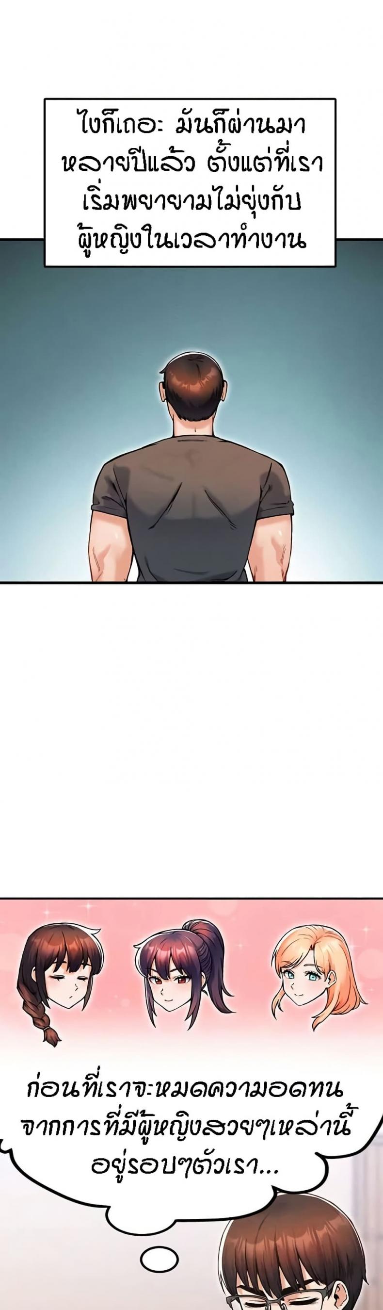 page-34