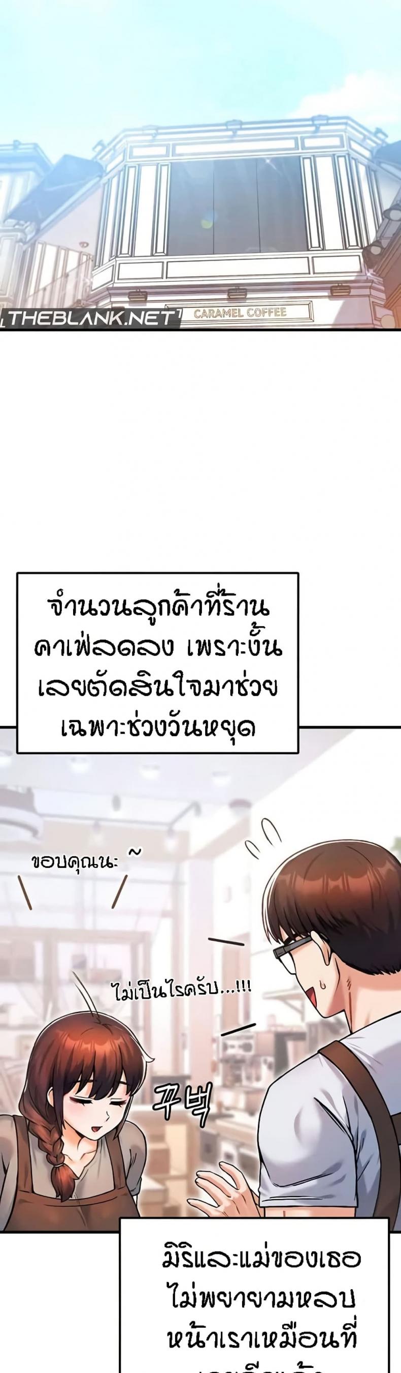 page-27