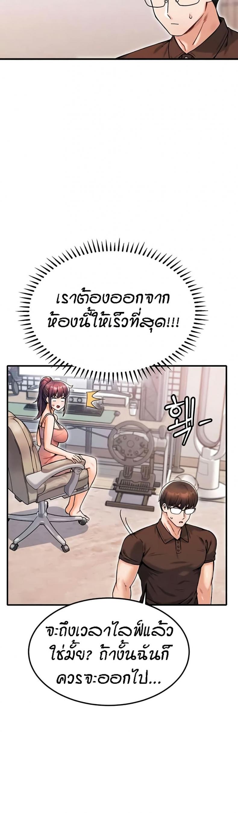 page-35