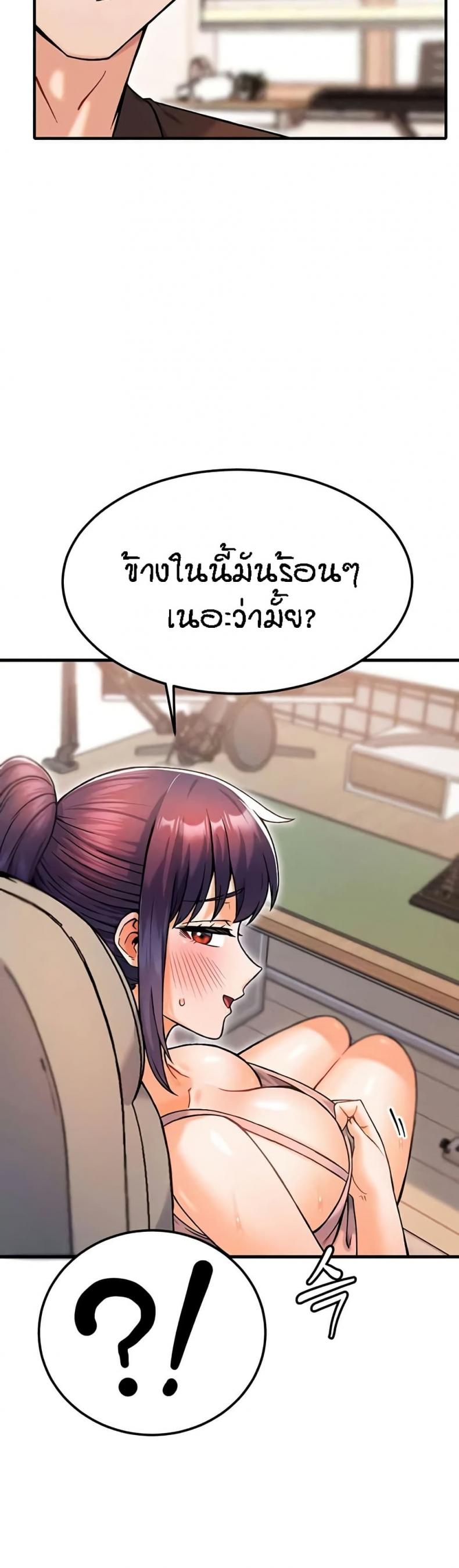 page-30