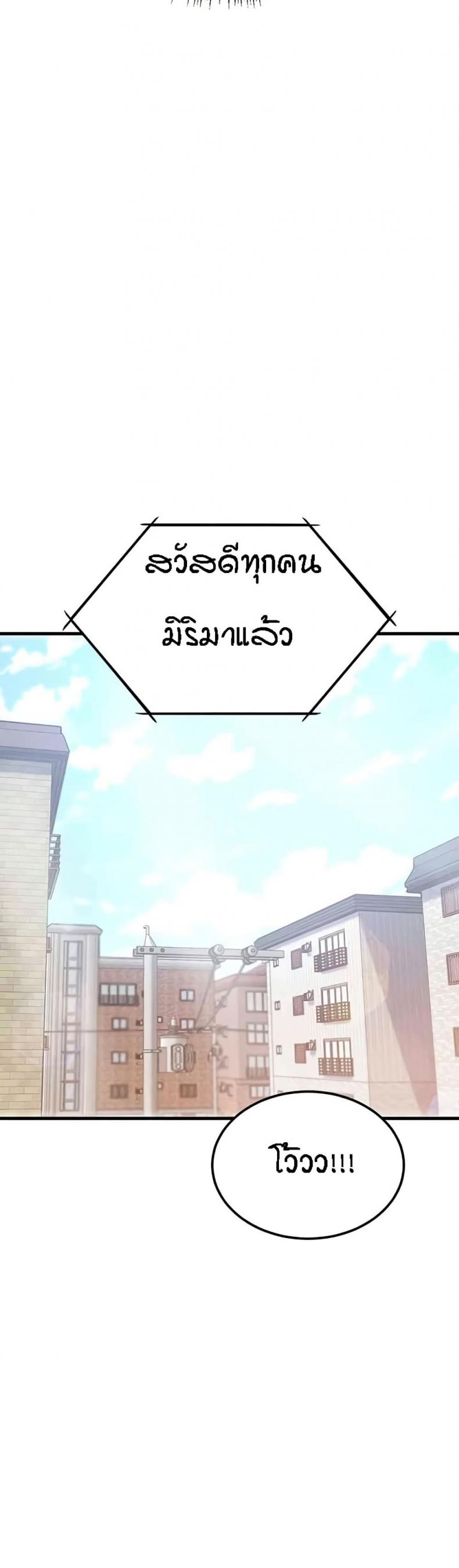 page-42