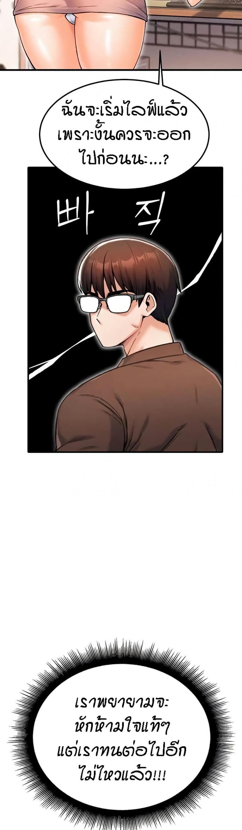 page-41