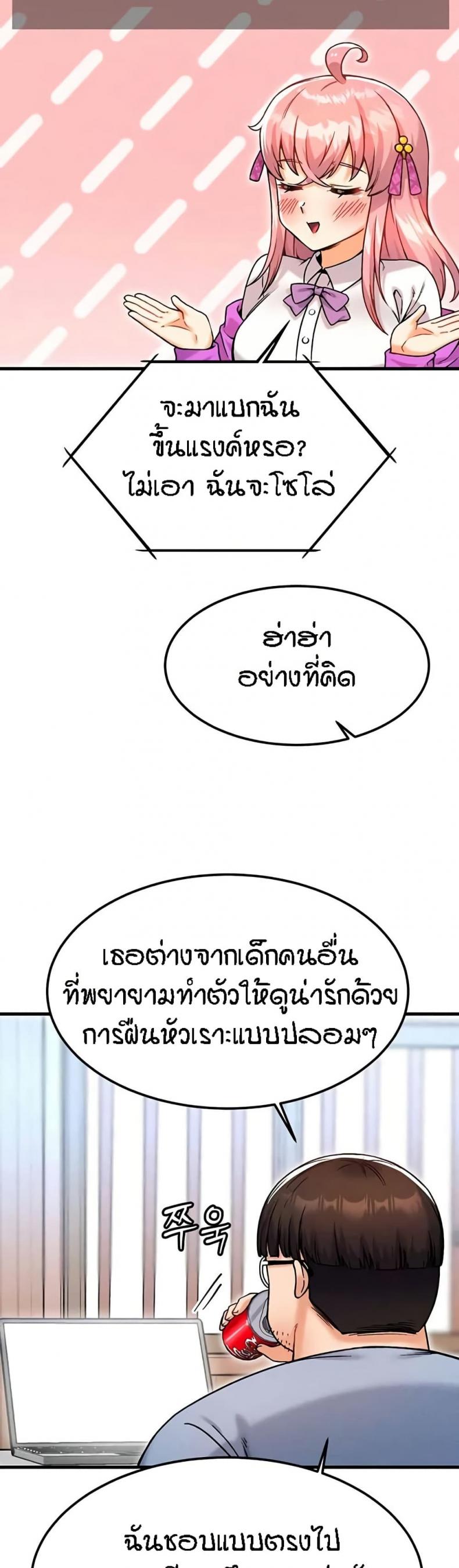 page-44