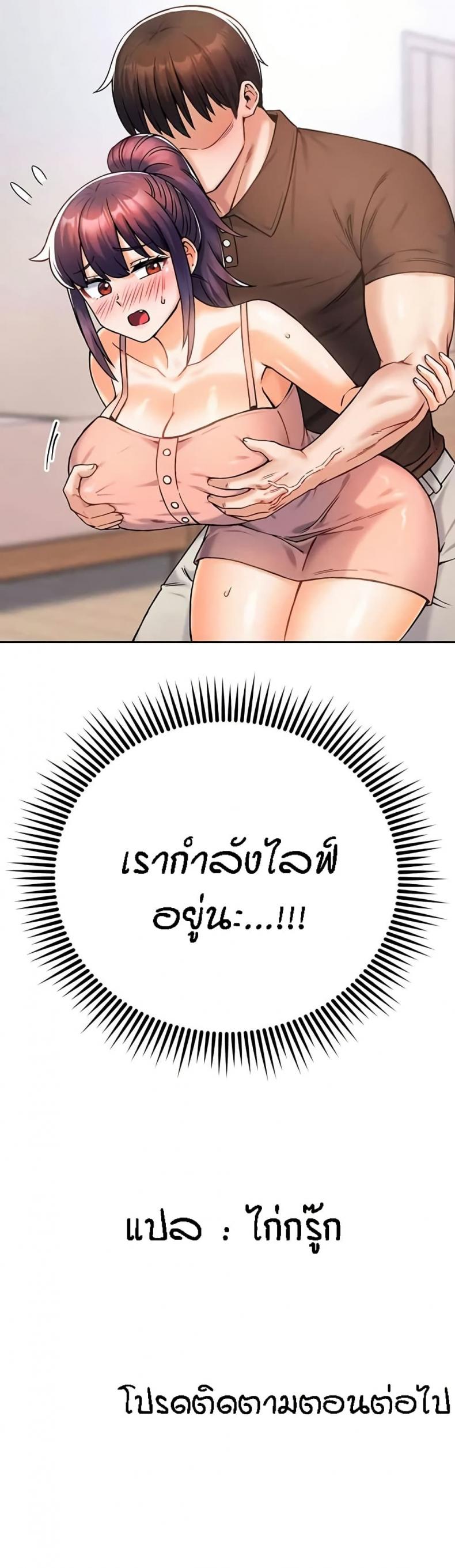 page-50
