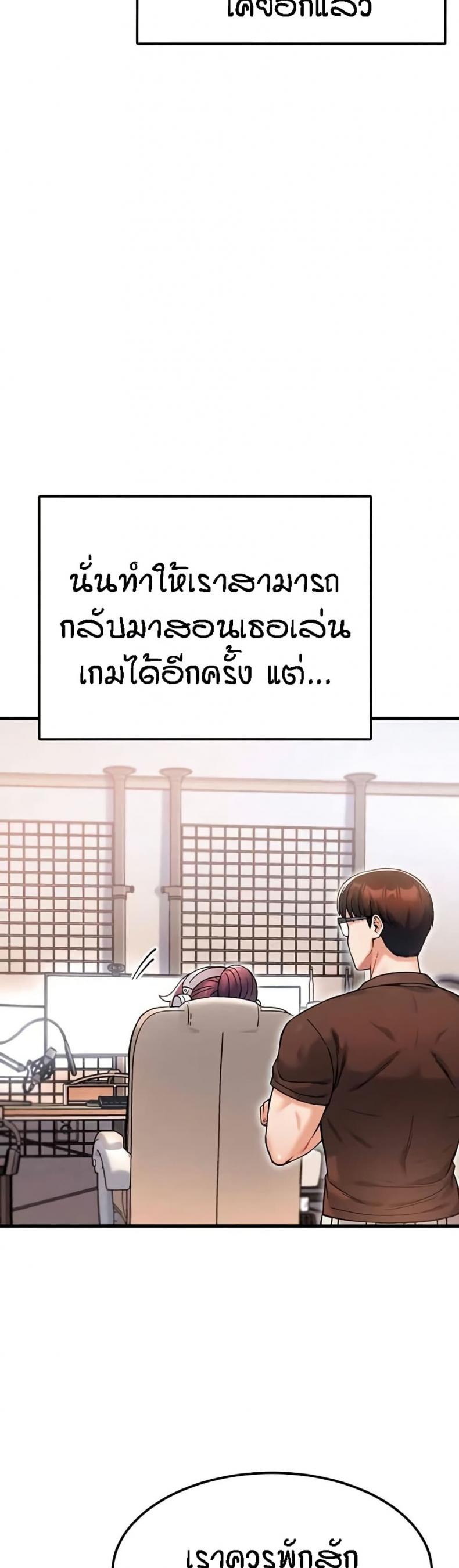 page-28
