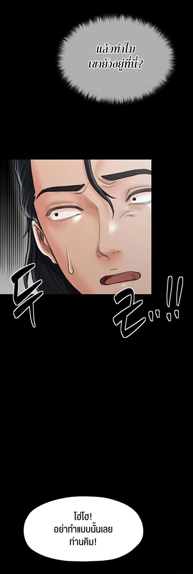 page-22
