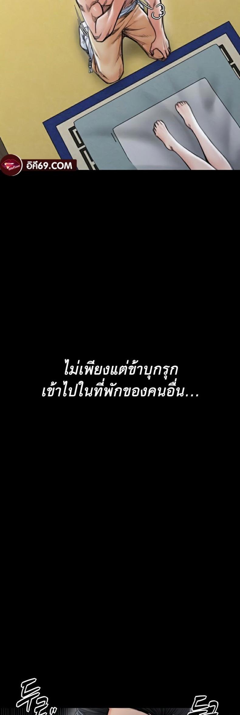 page-16