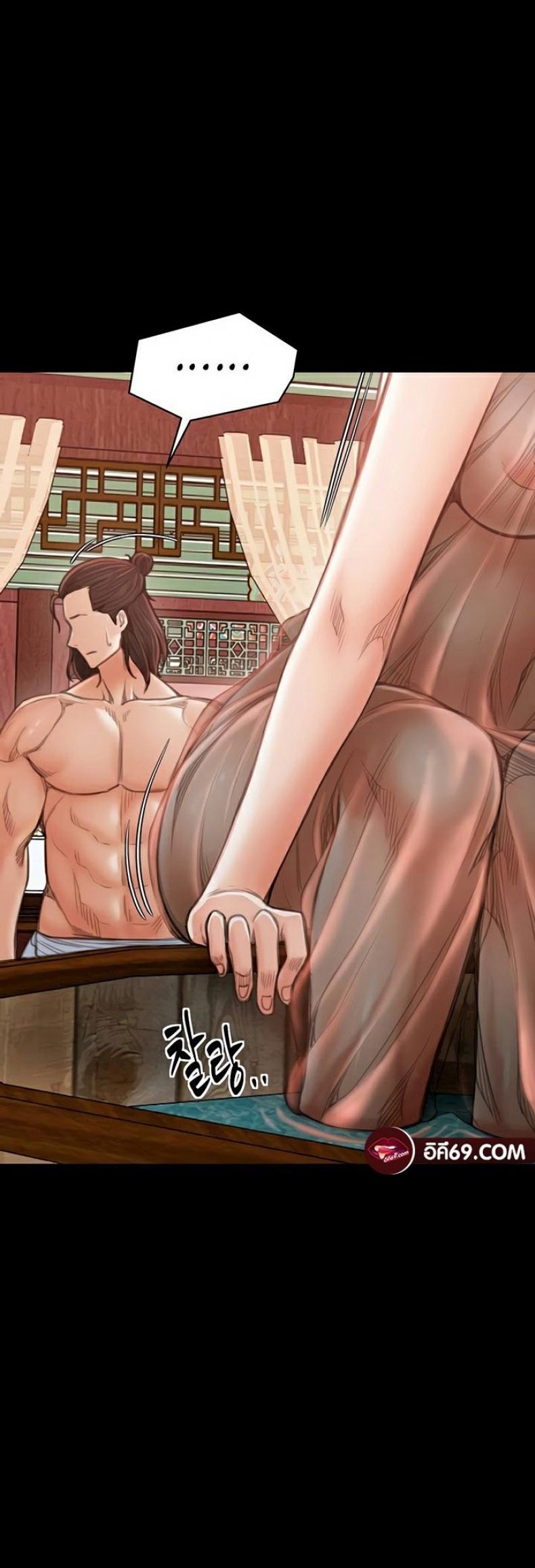 page-61