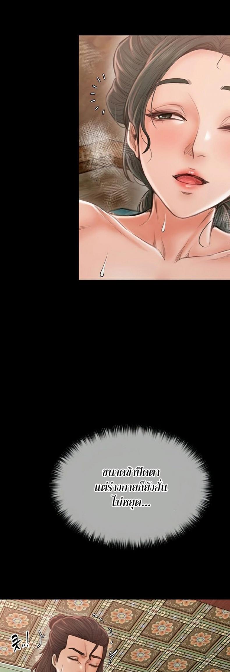 page-65