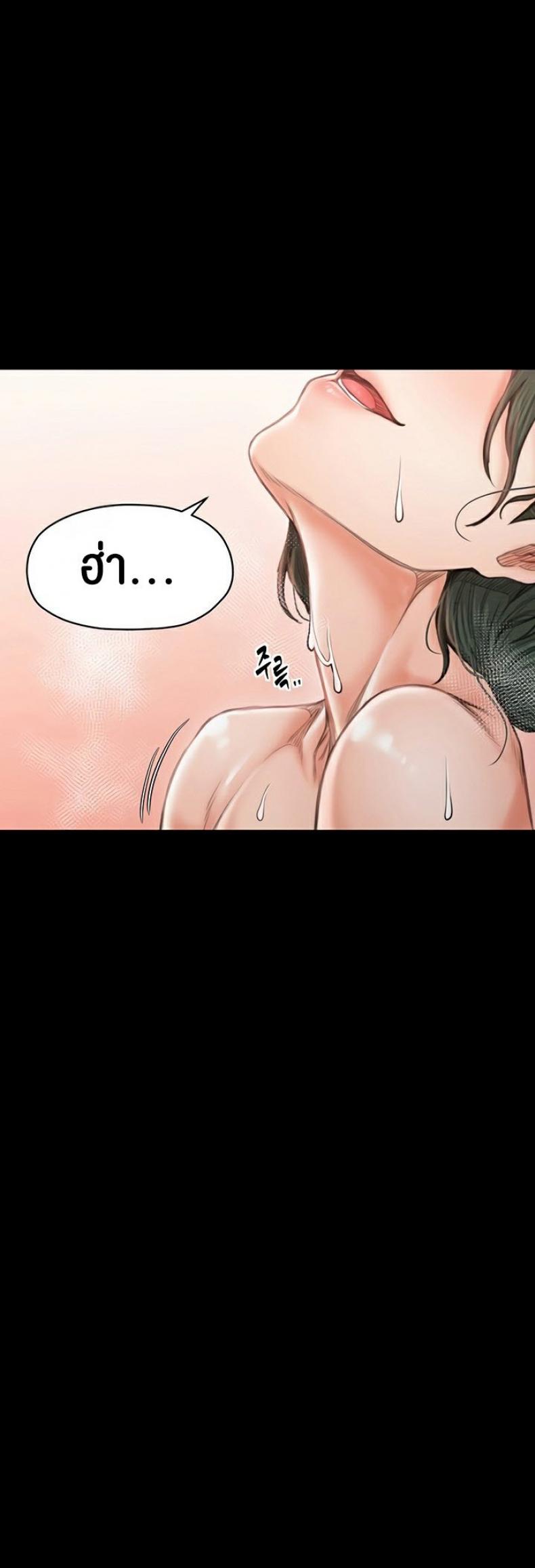 page-63