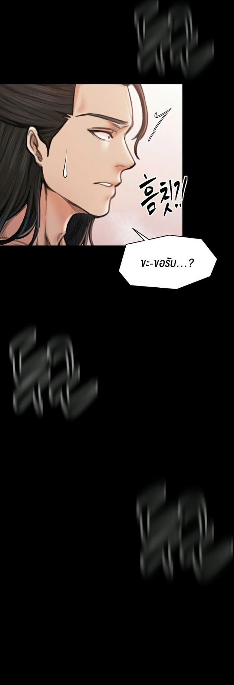 page-68