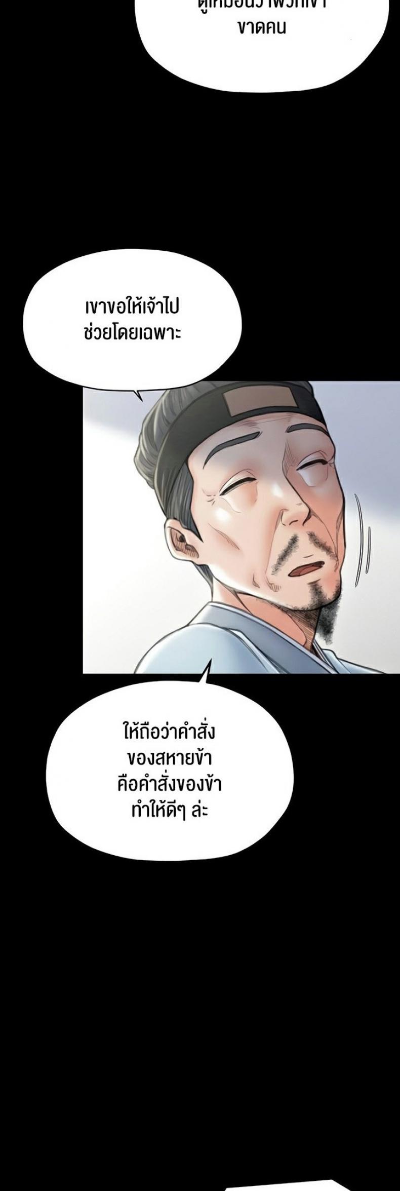 page-31