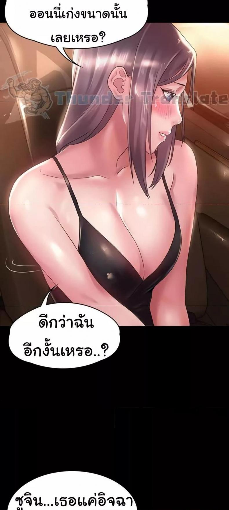 page-32