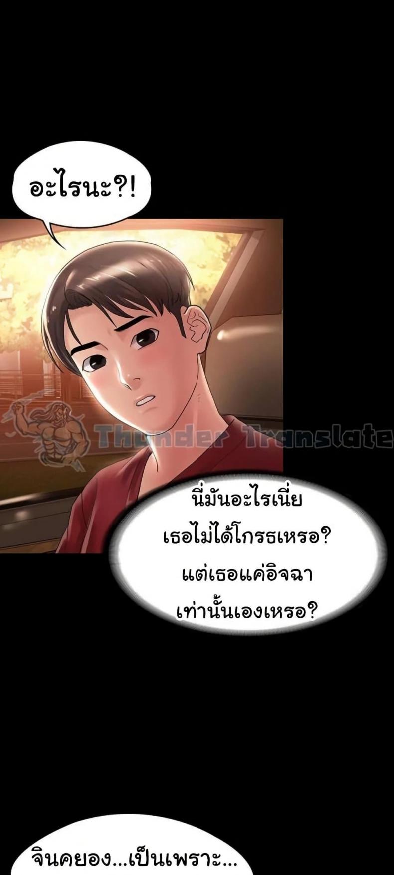 page-31
