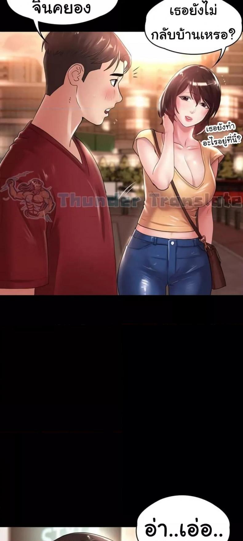 page-16