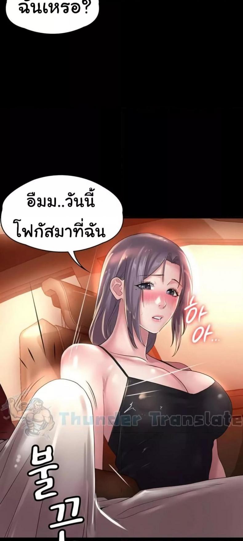 page-42