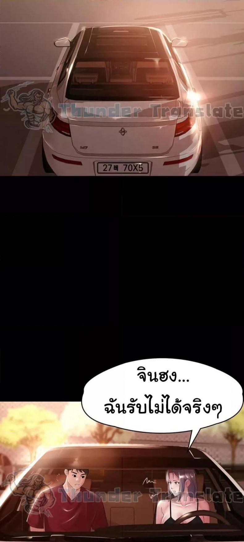 page-24