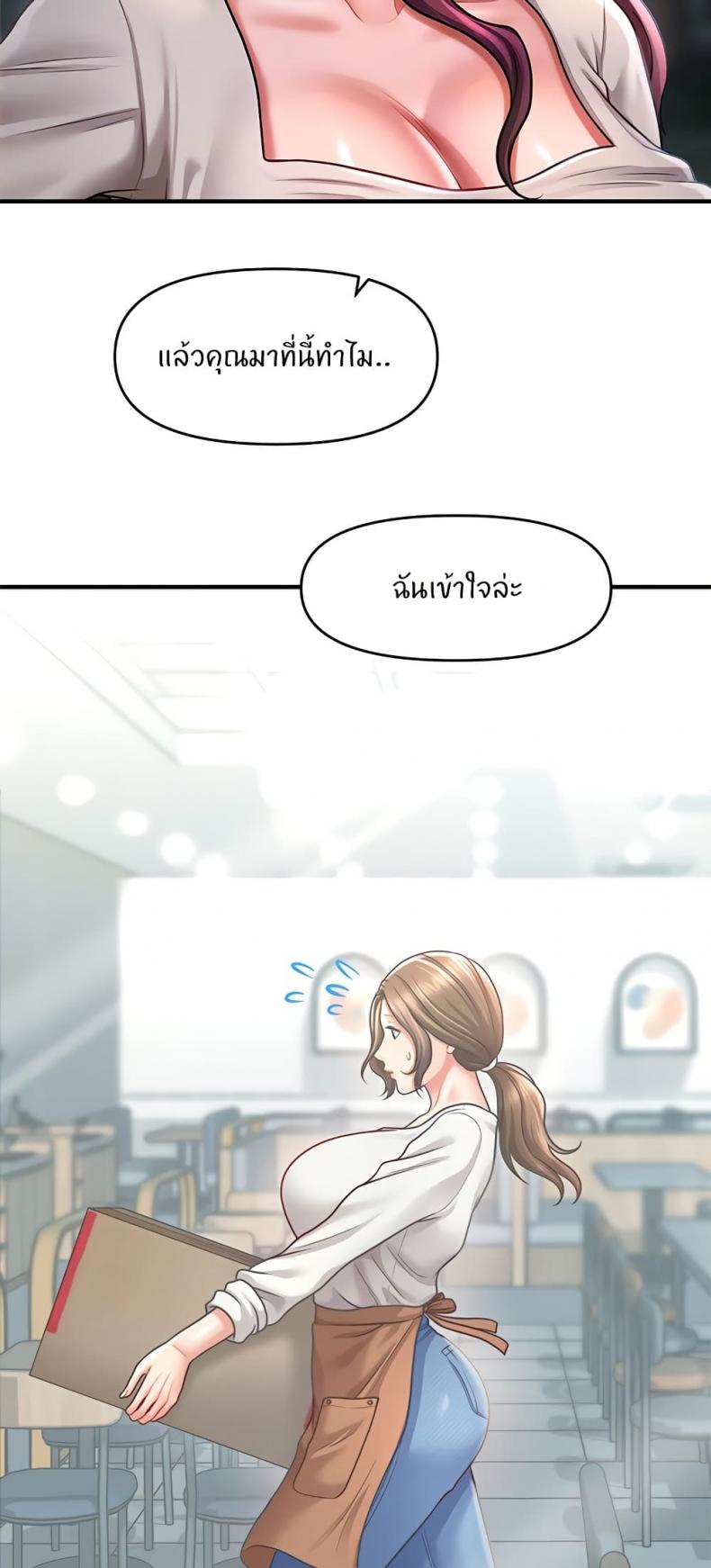 page-22