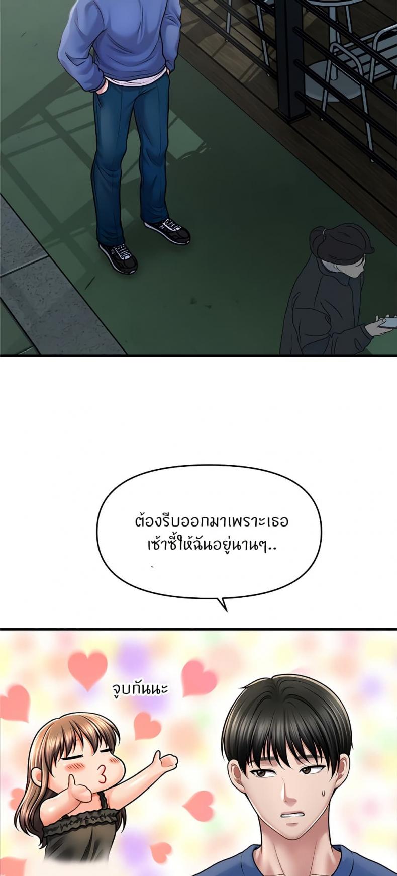 page-19