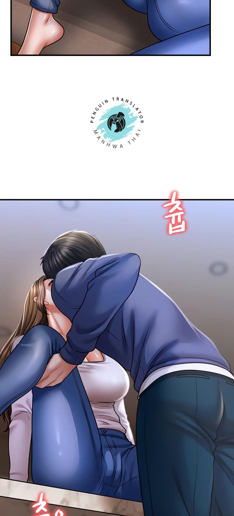 page-52