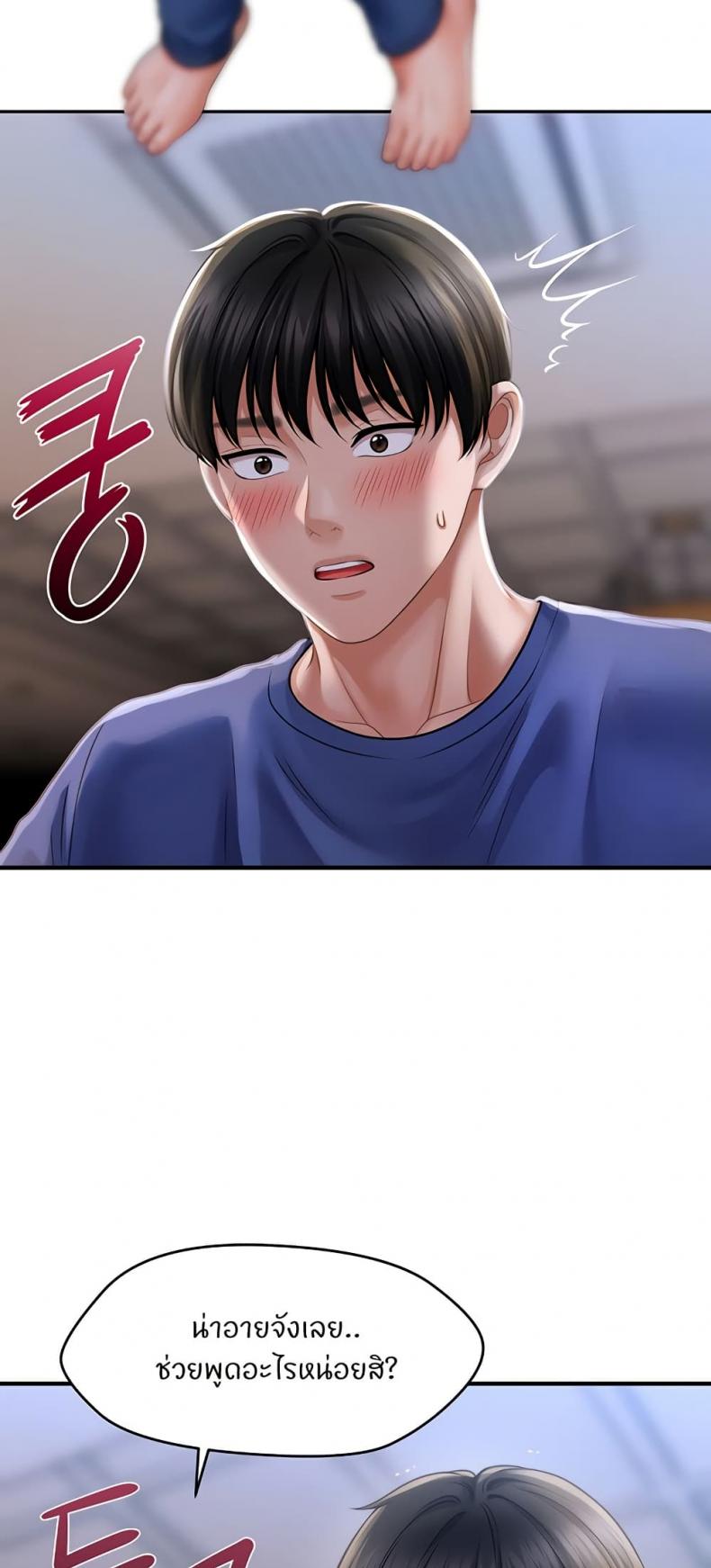 page-58