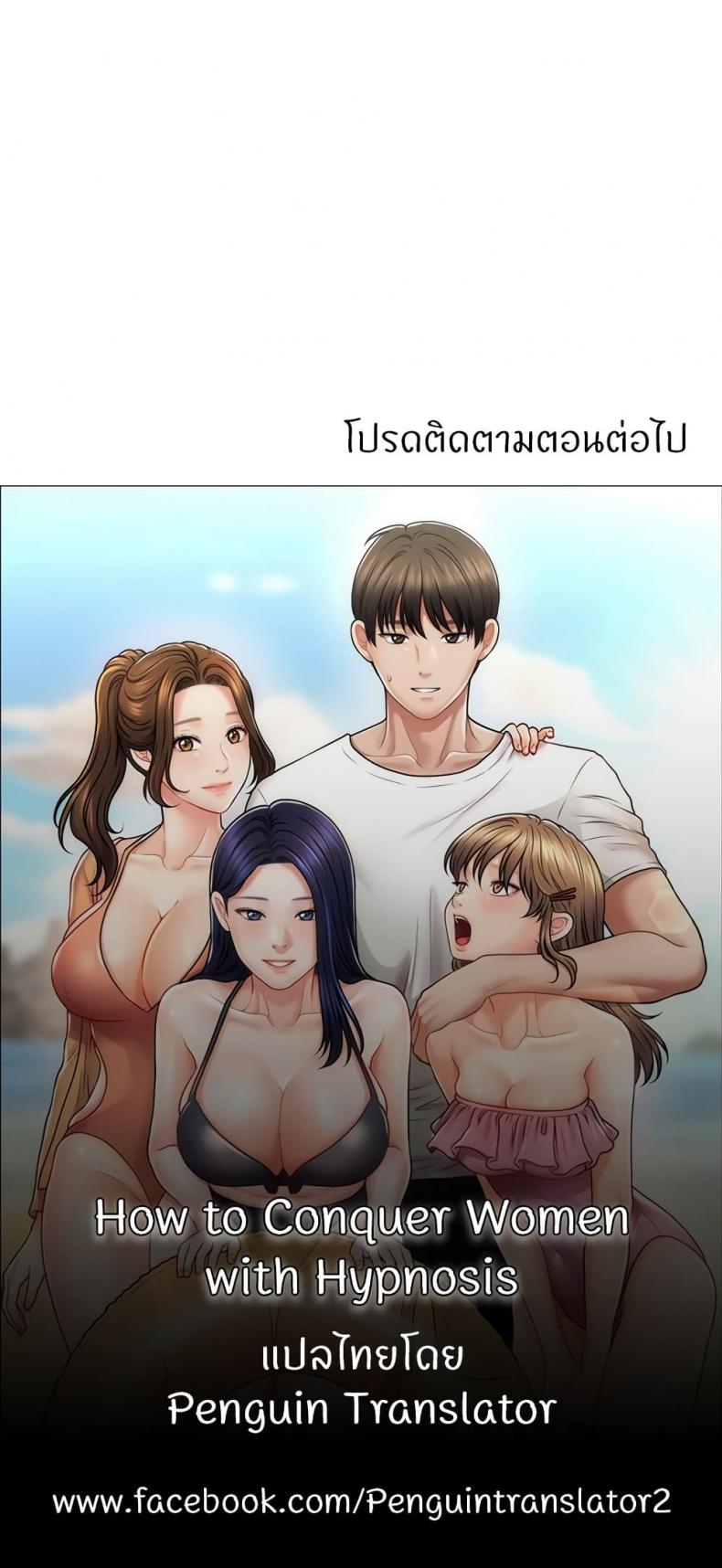 page-60