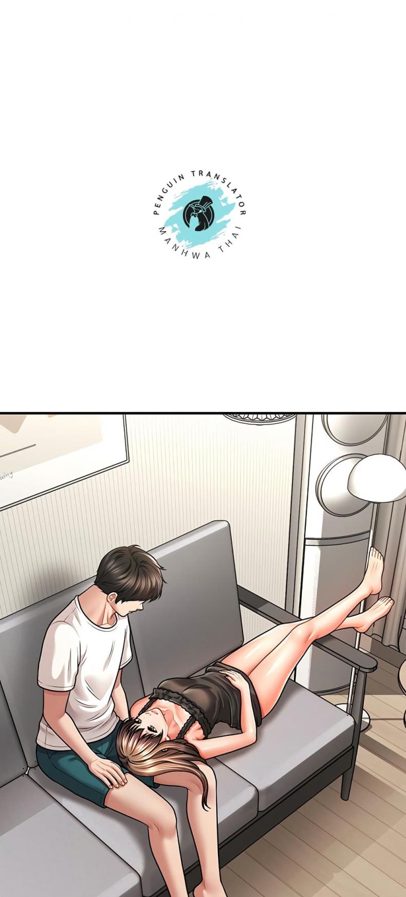 page-1