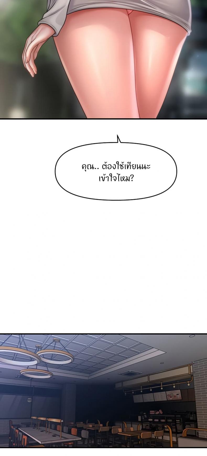page-35