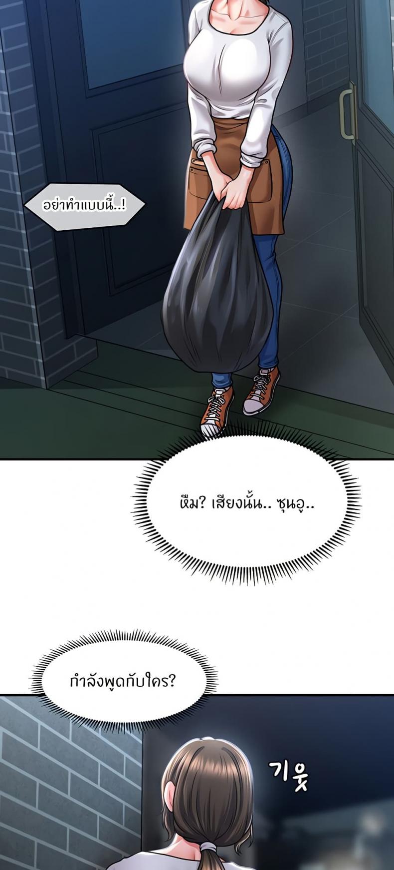 page-28