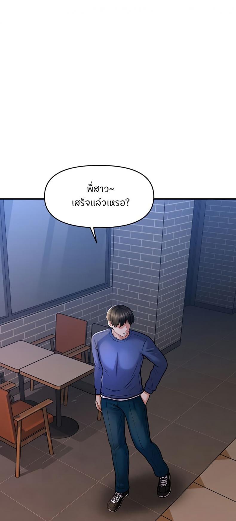 page-36
