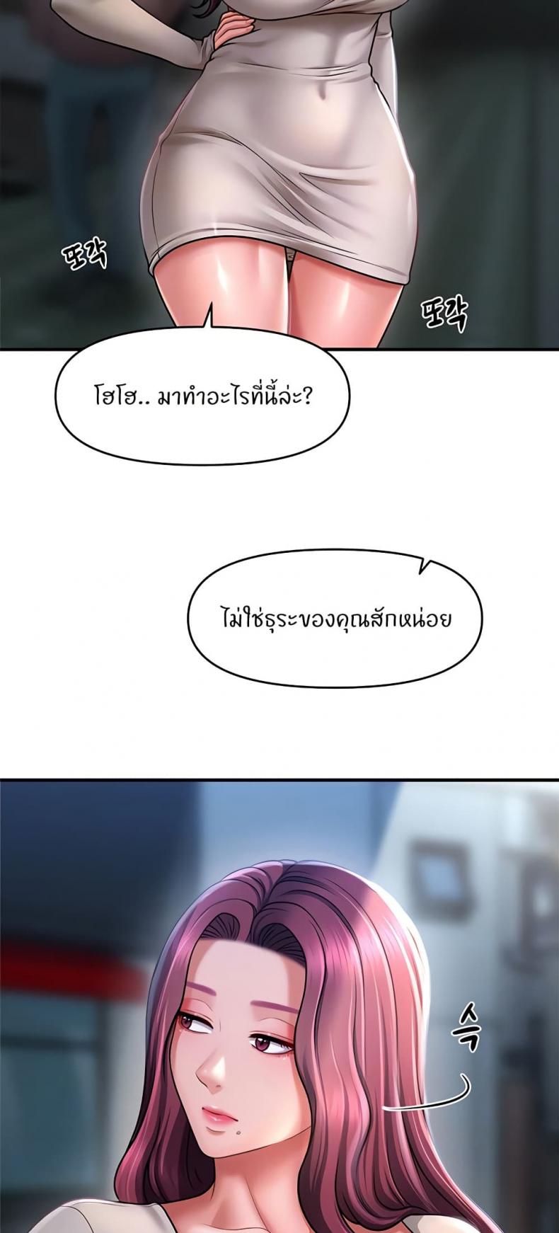 page-21