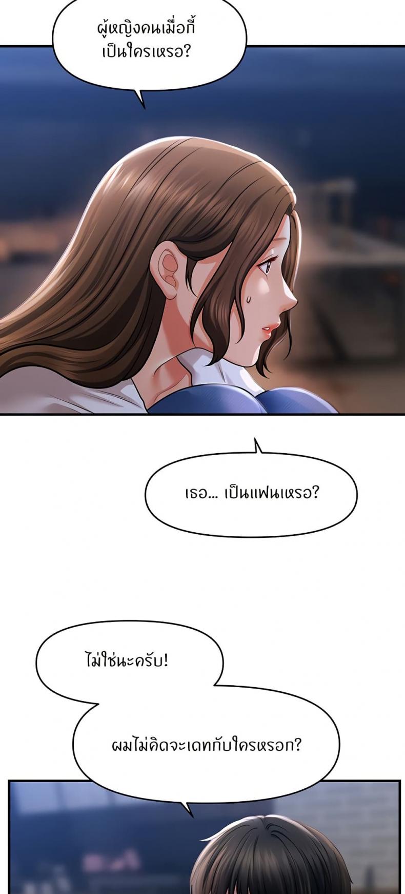 page-40